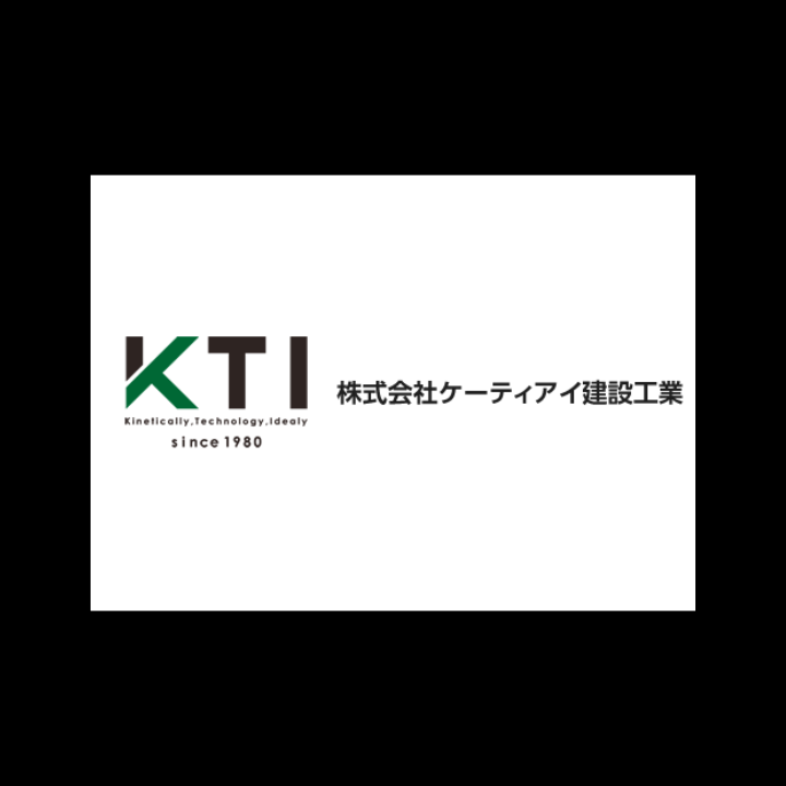 取引先4
